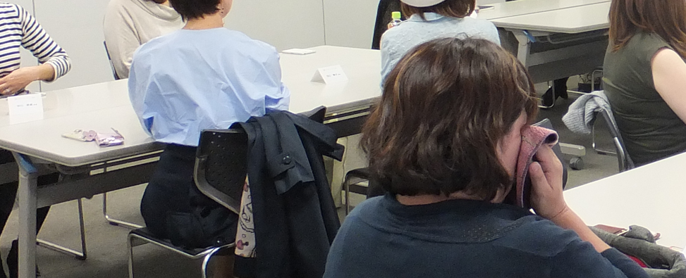 受講後の感想「過去に受けた啓発セミナーは一体何だったんだろう?」
